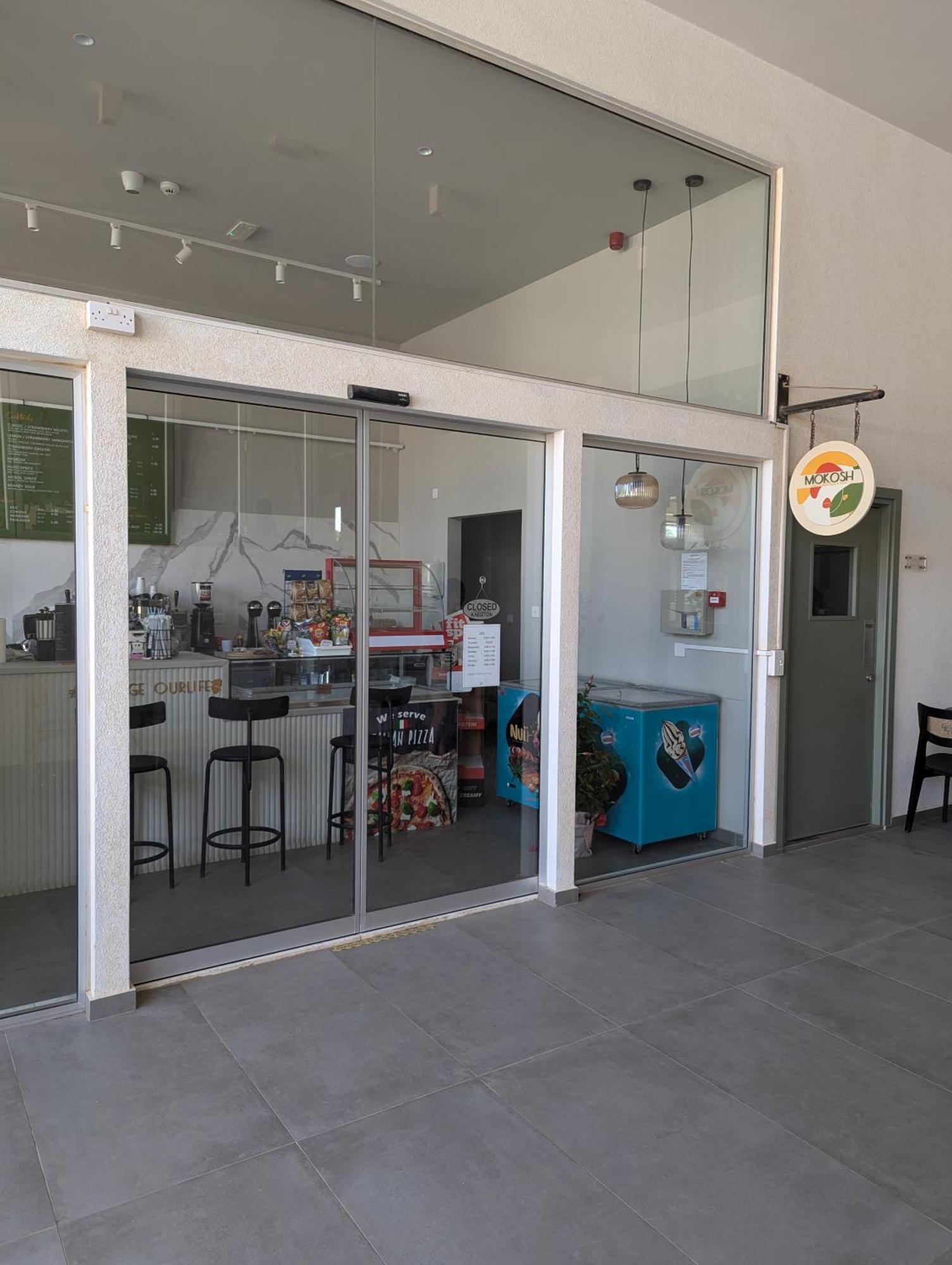 Kapparis Apartment Mythical Sands Protaras Exterior photo